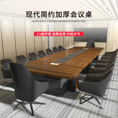 Nội thất văn phòng cao cấp bàn dài hình chữ nhật đơn giản hiện đại phòng họp lớn bàn ghế đàm phán nhiều người bàn hội nghị