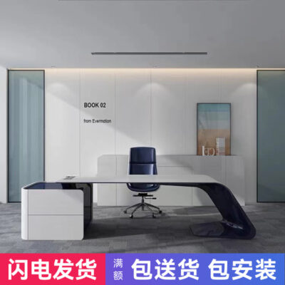 Văn phòng  bàn làm việc chủ tịch bàn giám đốc văn phòng đơn giản hiện đại bàn ghế giám đốc nội thất kết hợp