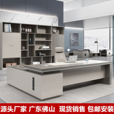 Bàn làm việc Bàn làm việc Đơn giản Không khí hiện đại Bàn Chủ tịch Nội thất văn phòng Bàn điều hành Bàn giám đốc Bàn ghế kết hợp Phật Sơn