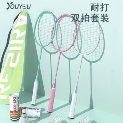 Vợt Cầu Lông Chính Hãng Đơn Đôi Vợt Hợp Kim Người Lớn Chuyên Nghiệp Bền Đôi Vợt Sinh Viên Trẻ Em Chống Phù Hợp Với