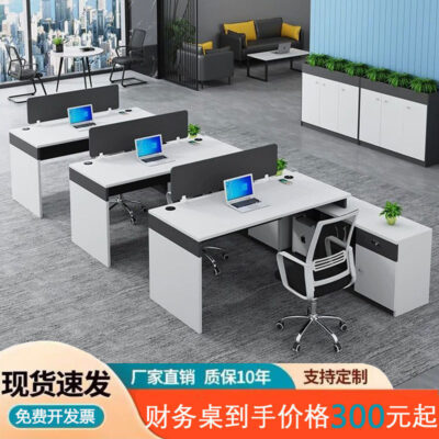 Bàn ghế kết hợp nhân viên tài chính đôi ghế bàn nhân viên bàn văn phòng hiện đại đơn giản