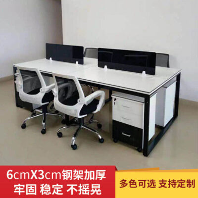 Bàn làm việc văn phòng bàn làm việc nhân viên đơn giản hiện đại Phòng nhân viên vách ngăn màn hình bàn máy tính lô