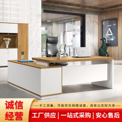 Bàn chủ tịch Jurui Boss Nội thất văn phòng hiện đại đơn giản Bàn giám sát đơn Bàn quản lý Bàn sếp