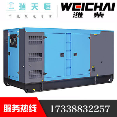 20/30/50/80/100/150/200/300/400KW Máy phát điện Diesel Weichai 500KVA Câm