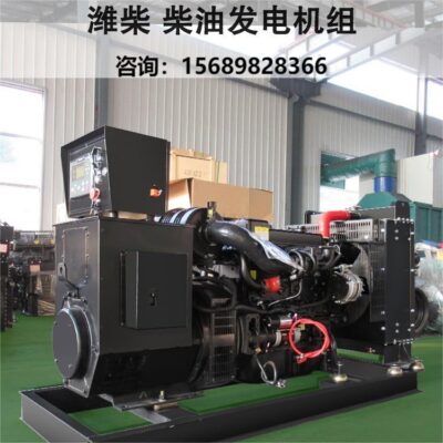 Khu nhà máy Weifang 30kw, hộ gia đình thương mại, máy phát điện diesel không chổi than dự phòng cỡ vừa và nhỏ 380/220v