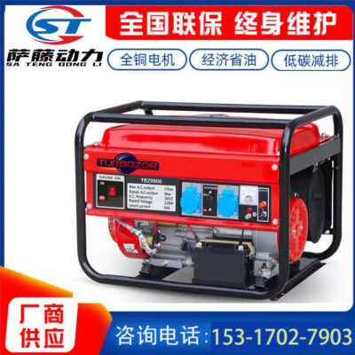 Máy phát điện chạy xăng 220V380V nhà máy hỗ trợ bán hàng trực tiếp kiểm tra nhà máy công ty thương mại lắp ghép chuyên nghiệp