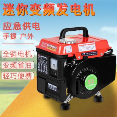 Di Động Xăng Máy Phát Điện Chuyển Đổi Tần Số Nhà Nhỏ Ngoài Trời 220V Volt 1 Pha Mini Ô Tô Nhiệt 1000W