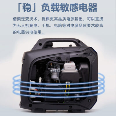 Máy phát điện chạy xăng không ồn 2.4 chuyển đổi tần số xách tay di động khởi động điện nhỏ tại nhà mini 2 nghìn