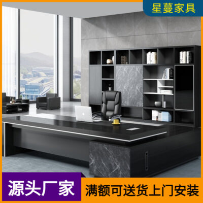 Nội thất hiện đại đơn giản bàn điều hành bàn sếp bàn chủ tịch kết hợp bàn ghế văn phòng thương mại bàn quản lý đơn