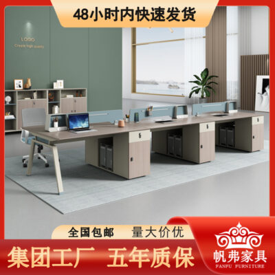 Nội thất văn phòng bàn nhân viên màn hình sáu người làm việc Phòng bàn nhân viên ghế bàn máy tính