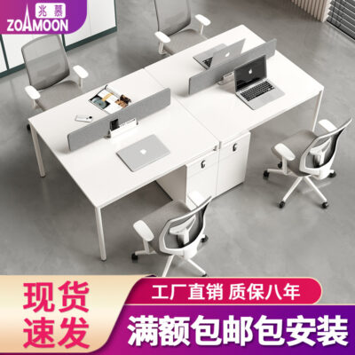 Bàn nhân viên đơn giản hiện đại nhân viên bốn 4 người 6 chỗ ngồi nội thất văn phòng kết hợp bàn máy tính và ghế