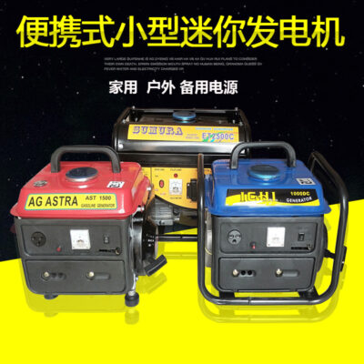 Máy phát điện chạy xăng gia đình 1 pha 220v nhỏ ngoài trời ắc quy sạc ô tô máy phát điện
