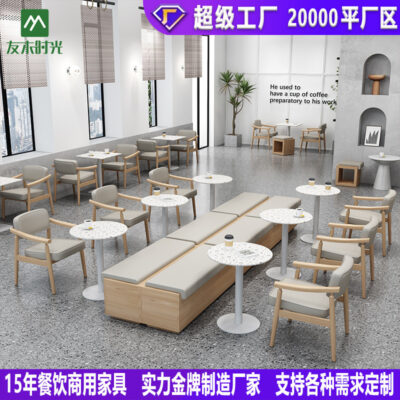 Quán trà sữa phục vụ nhà hàng bàn ghế kết hợp quầy bar sách thư viện giải trí sofa ghế gỗ cafe thẻ ghế sofa