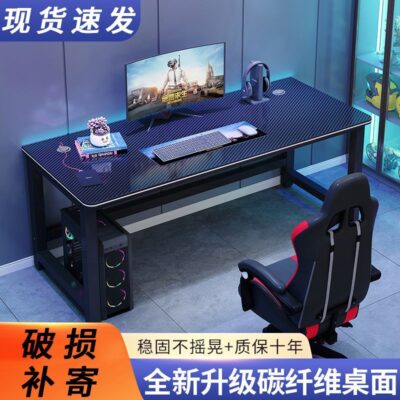 Đôi Bàn Chơi Game Bàn Máy Tính Bàn Nhà Bàn Phòng Ngủ Bàn Viết Bàn Internet Danh Nhân Bàn Game Kết Hợp Gói