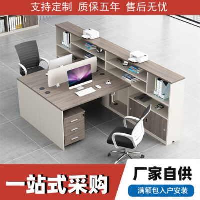 Bàn nhân viên hiện đại đơn giản màn hình vách ngăn máy tính làm việc một người kết hợp bàn ghế nhân viên nhiều người