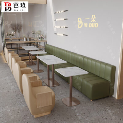 Quán cà phê kem Cửa hàng món tráng miệng Cửa hàng bar Qing Giải trí Tiếp tân Đàm phán Cửa hàng trà sữa Ghế sofa Thẻ kết hợp bàn ghế