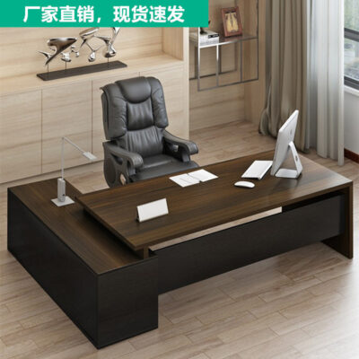 Bàn ghế kết hợp nội thất văn phòng sếp bàn giám đốc đơn giản hiện đại nhẹ nhàng sang trọng bàn giám đốc chủ tịch đơn