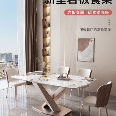 Bàn ăn và ghế đá phiến tối giản của Ý kết hợp ánh sáng sang trọng căn hộ lớn và nhỏ đồ nội thất phòng ăn hình chữ nhật