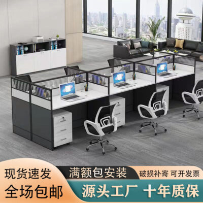 Bàn nhân viên đơn giản, hiện đại 2/4/6 Bàn nhân viên có màn hình kết hợp bàn và ghế