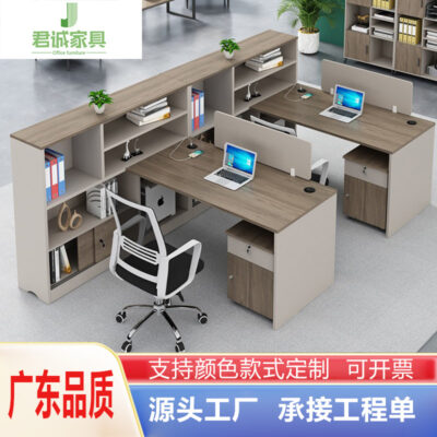 Nhân viên văn phòng bàn ghế kết hợp bàn tài chính đôi mặt đối mặt đơn giản hiện đại văn phòng Phòng bàn