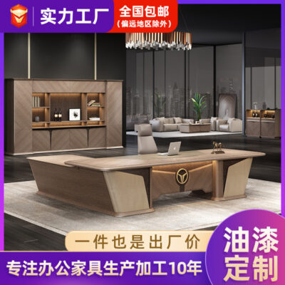 Bàn sếp bán buôn bàn chủ tịch  bàn chủ tịch bàn giám đốc ánh sáng bàn ghế sang trọng kết hợp với tủ tài liệu