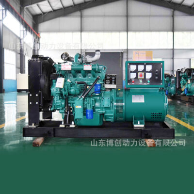 Tiêu thụ nhiên liệu thấp Máy phát điện công suất thấp Máy phát điện gia đình nhỏ Máy phát điện diesel Weifang 50 kW
