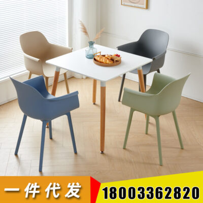 Bàn ghế ăn Bắc Âu đàm phán và tiếp khách bàn giải trí tối giản hiện đại quán cà phê quán trà sữa kết hợp bàn ghế màu đỏ