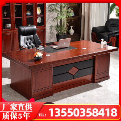 Nội thất văn phòng Bàn điều hành Bàn làm việc của ông chủ Phong cách Trung Quốc mới Bàn chủ tịch Gỗ nguyên khối Da Sơn Quản lý Giám sát kết hợp bàn và ghế