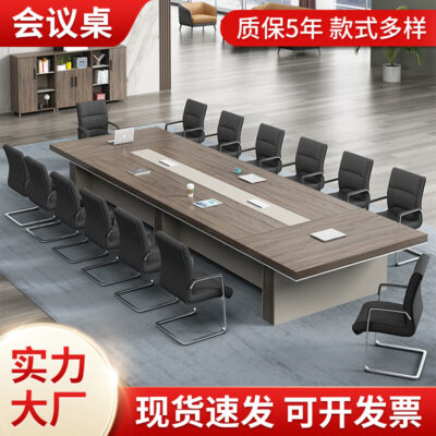 Bán buôn phòng hội nghị lớn đào tạo bàn dài đơn giản nội thất văn phòng hiện đại kết hợp nội thất văn phòng bàn lớn