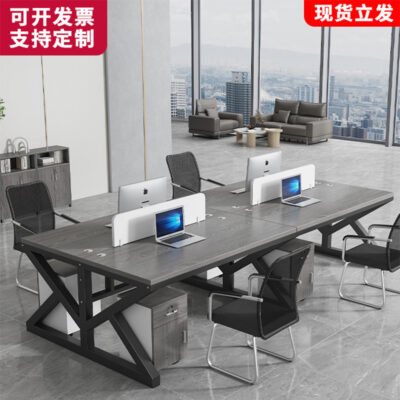 Bán buôn bàn làm việc nhân viên bàn ghế kết hợp vách ngăn màn hình nhân viên ghế bốn người văn phòng nhà ga