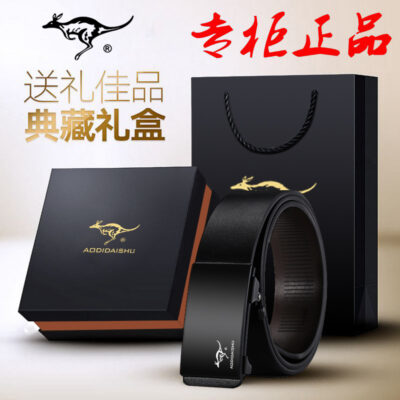 Thắt lưng nam Aodi kangaroo phiên bản Hàn Quốc phù hợp với mọi người chính hãng da thật cao cấp mịn không răng khóa tự động thắt lưng nam