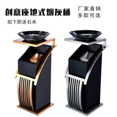 Bán buôn gạt tàn đứng bằng thép không gỉ sảnh khách sạn thùng rác chữa khói có thể KTV hội trường gạt tàn ống vuông