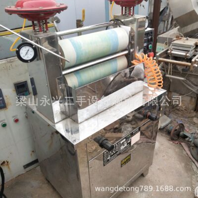 Phòng thí nghiệm đặc biệt xe mái chèo nhỏ P-A0 chuyển đổi tần số xe mái chèo nhỏ thiết bị thí nghiệm đặc biệt ngành dệt may in và nhuộm cũ