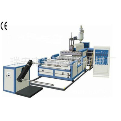 Cung cấp máy tạo màng bong bóng Máy tạo màng bong bóng Polyetylen Nhà sản xuất máy làm túi màng bong bóng Polyetylen tốc độ cao