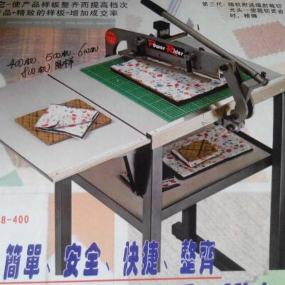 Máy cắt thẻ màu gia đình Burleigh Holly Lai HL400 mẫu vải cắt thẻ màu máy cắt mẫu ren máy cắt vải mẫu