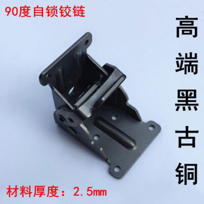 Đen Cổ 90 Độ Tự Khóa Chân Bàn Bản Lề Góc Phải RV Bàn Trà Gấp Đồ Nội Thất Giường Vệ Sinh Kang Kết Nối