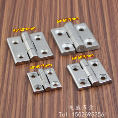Bản lề công nghiệp nặng inox 304 bản lề công nghiệp dày bản lề công nghiệp nặng bản lề hoàn chỉnh 40/50/60mm
