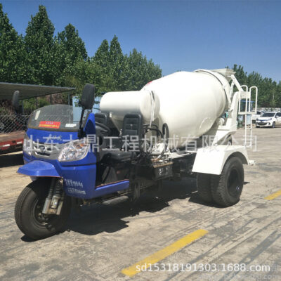 Xe trộn thương mại ba bánh Shifeng xe trộn bê tông nhỏ xe trộn xi măng nhà máy bán hàng trực tiếp