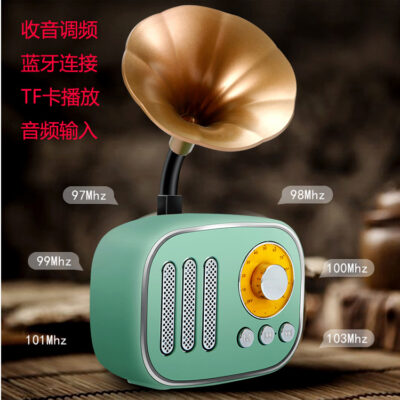 Loa Bluetooth không dây hoài cổ A38 Loa siêu trầm Thẻ di động Phát Radio