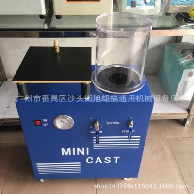 Máy đúc Xiêm 4L Máy hút chân không nhỏ Máy đảo ngược cáp Máy đúc 4L Thiết bị đúc trang sức