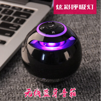 Loa Bluetooth không dây A18 Mini Loa siêu trầm chiếu sáng đầy màu sắc Thẻ quà tặng ngoài trời Đài phát thanh Nhà sản xuất Cung cấp