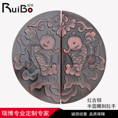 Ruibo Trung Quốc hình bán nguyệt lớn xử lý tấm nhôm chạm khắc xử lý xử lý cửa gỗ cửa cá tốt lành xử lý RB-3205