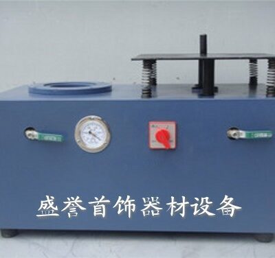 Máy đúc dính liền mini Máy cáp hút Máy hút đúc Máy bơm chân không Thiết bị trang sức Thiết bị trang sức