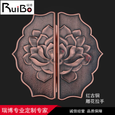 Nhôm tấm bán nguyệt chạm khắc hoa văn tay nắm chống cổ tay nắm cửa khách sạn tay nắm sang trọng đồng đỏ tay nắm lớn