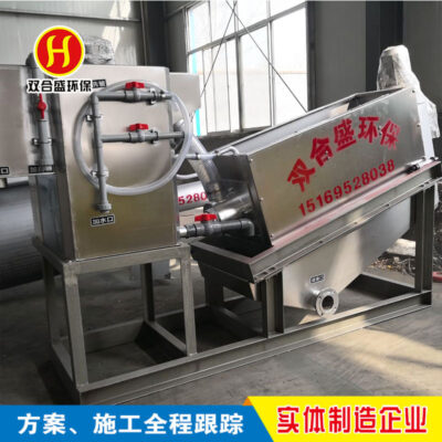 Nhà sản xuất máy xếp trục vít Thiết bị tách nước bùn Thiết bị tách chất lỏng rắn Máy tách nước bùn xếp trục vít