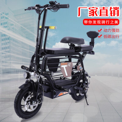 Tiêu chuẩn quốc gia mới Burke pin lithium cha-con xe điện bán buôn moped scooter xe điện có thể được ban hành thay mặt cho một mảnh