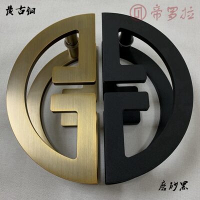 Tay nắm cửa kiểu cổ trung quốc tay nắm cửa kính bằng đồng chạm khắc hình bán nguyệt màu đen hiện đại tay nắm cửa bằng gỗ đơn giản