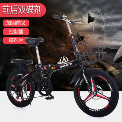 Xe đạp leo núi gấp trẻ em 16 inch 20 inch bánh xe tích hợp tốc độ phanh đĩa xe đạp giảm xóc dành cho người lớn dành cho nam và nữ