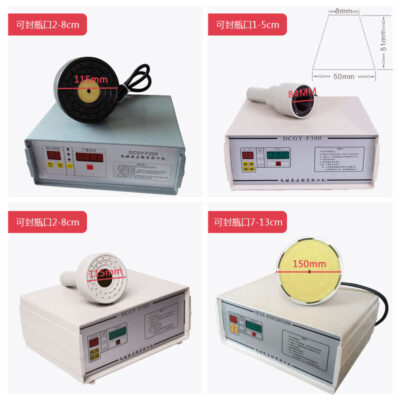 Máy đóng thùng cảm ứng điện từ cầm tay F500 Chai dầu động cơ mật ong Máy đóng thùng lá nhôm Máy đóng thùng chai nhựa