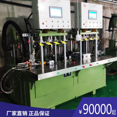 Cung cấp thiết bị đúc chính xác, chuyên sản xuất thiết bị đúc chính xác chất lượng cao, hiệu quả cao, máy phun sáp 8T, bán hàng trực tiếp tại nhà máy